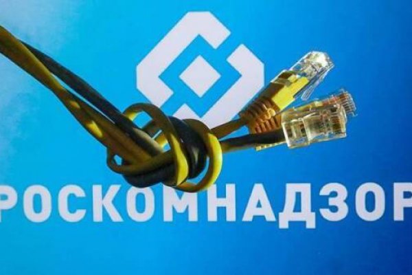 Купить наркотики москва