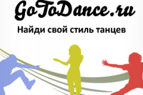 Кракен тор ссылка онлайн