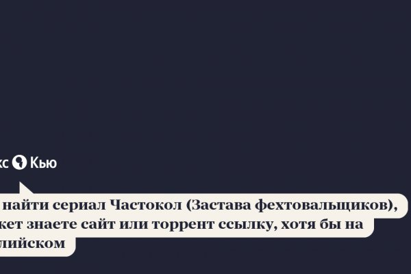 2krn at krakendark link