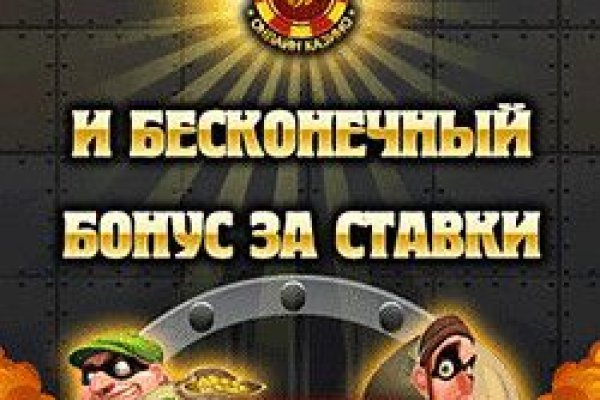Кракен это современный даркнет маркет