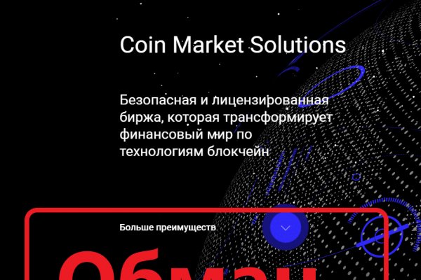 Как зайти на кракен через тор