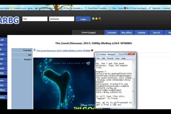 Kraken 12 at