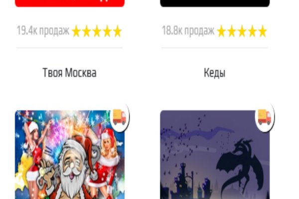 Ссылки на кракен зеркала