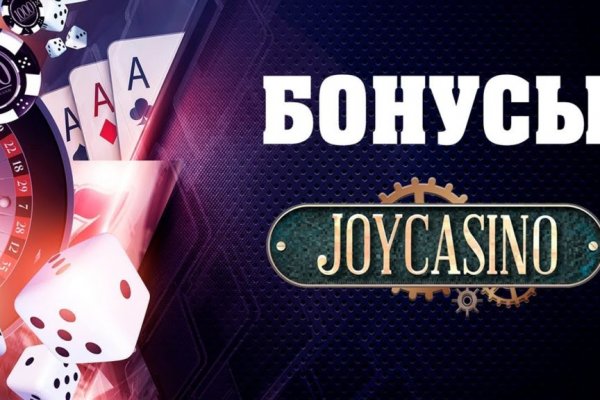 Kra46.cc Вход на сайт главная страница