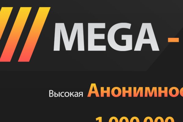 Ссылка на кракен свежая
