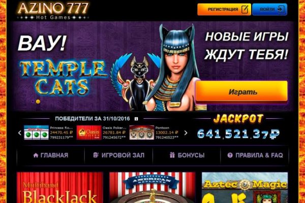 Почему не работает кракен