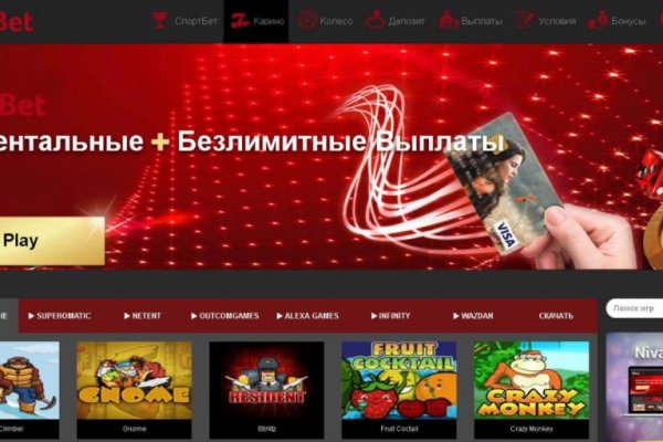 Кракен перестал работать