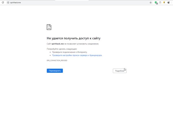 Кракен маркетплейс москва видео