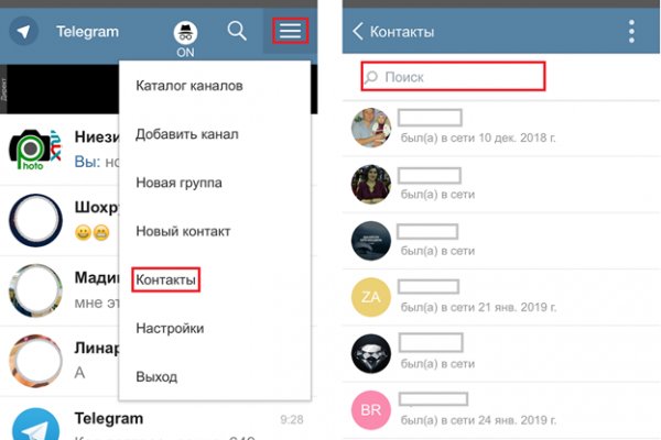 Кракен даркнет текст