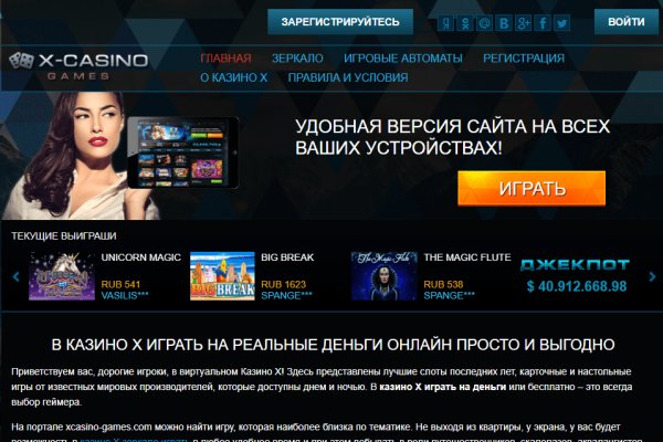 Кракен даркнет ссылка зеркало