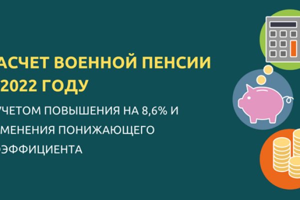 Ссылка на кракен 2krnmarket