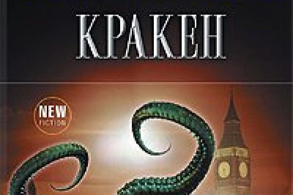 Kra38.cc Вход на сайт главная страница
