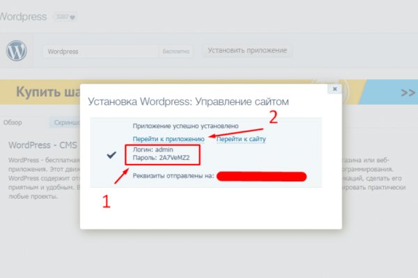 Кракен сайт официальный kraken clear com