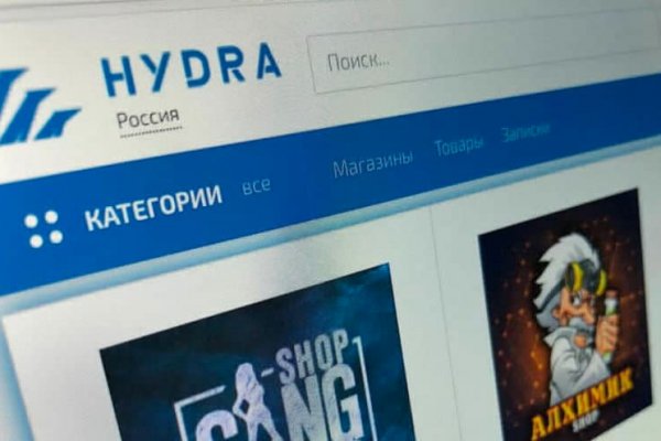 Официальная ссылка на кракен в тор