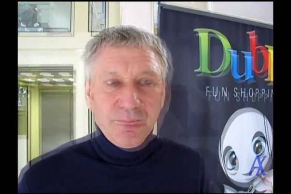 Кракен нарка шоп