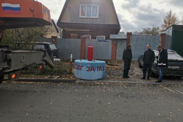 Как зайти в кракен торе