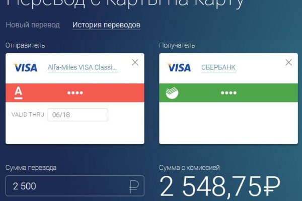 Kra49.cc Вход на сайт главная страница