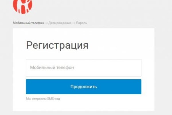 Кракен маркет что это