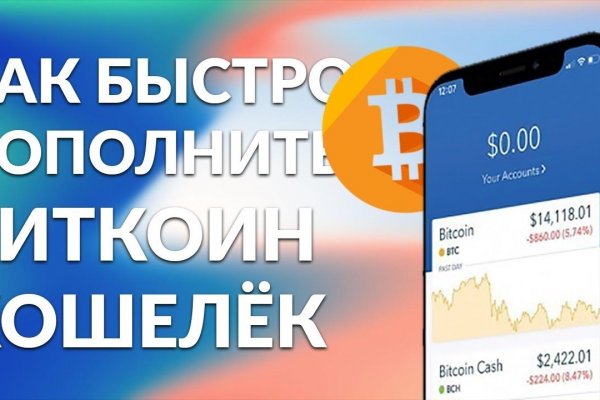 Кракен аватарка маркетплейс