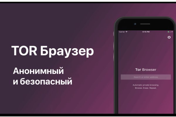 Кракен тор krakendark krakendark link