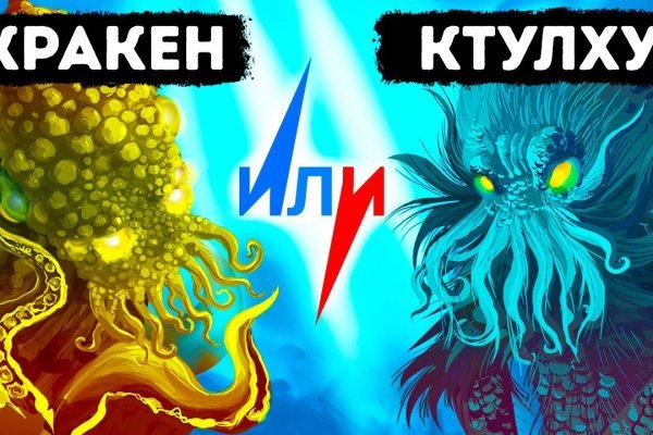 Kra43.cc Вход на сайт главная страница