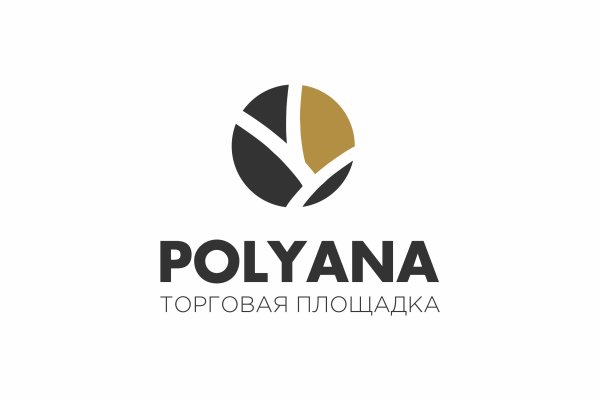 Забыл пароль от кракен