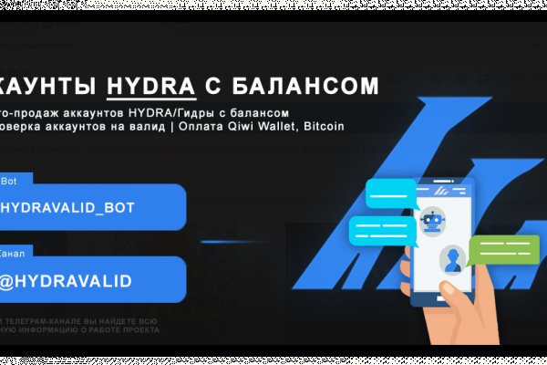 Сайты где купить наркотики