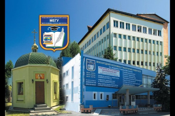 Кракен зеркало прокатис