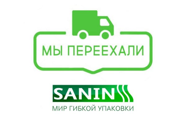 Кракен маркетплейс ссылка