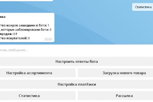 Kra47at