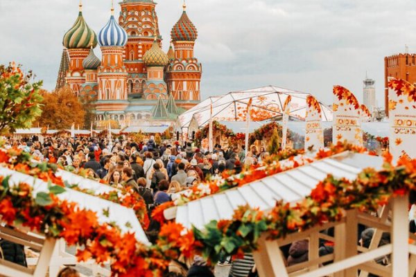 Кракен современный маркетплейс