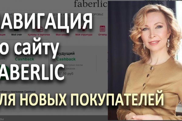 Кракен ссылка стор