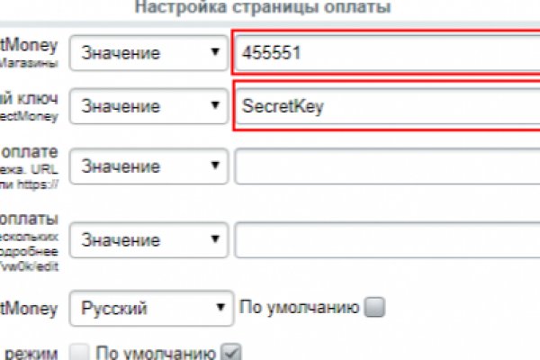 Рабочие ссылки на кракен 2025