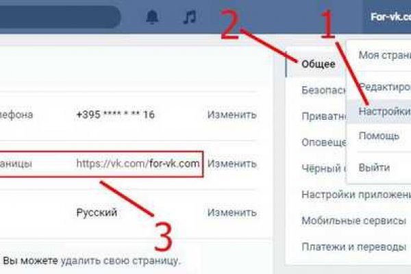Кракен магазин наркоты