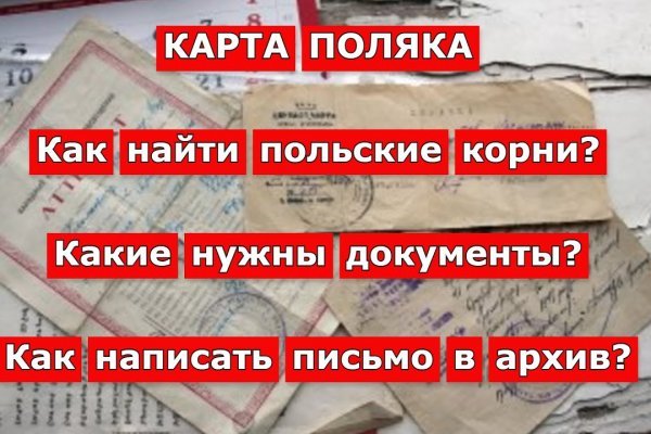 Кракен маркетплейс откуда взялся