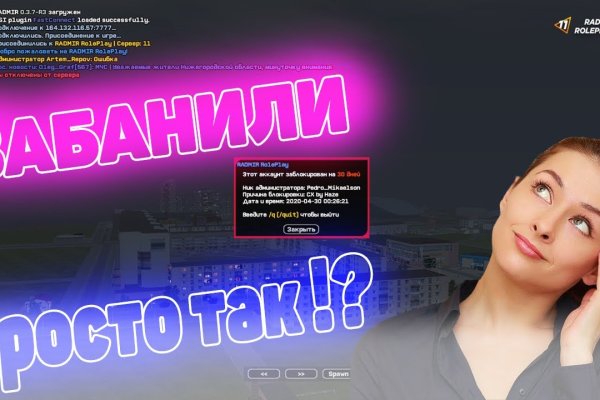 Kraken krn