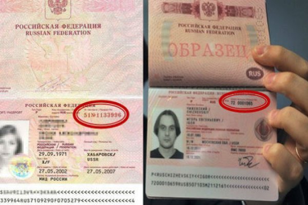 Как вывести деньги с кракена тор