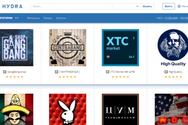 Кракен сайт kr2web in