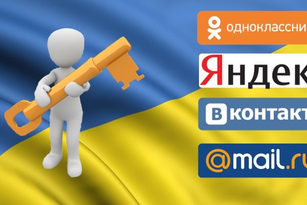 Кракен сайт ссылка