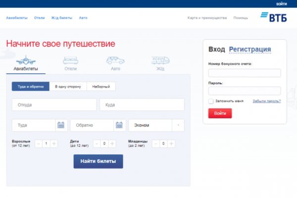 Ссылка кракен сегодня