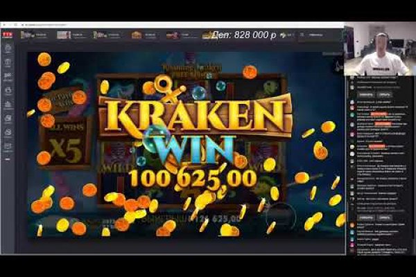 Ссылка на кракен тор kr2web in