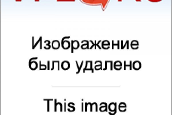 Kraken официальная ссылка