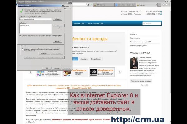 Kra44.at