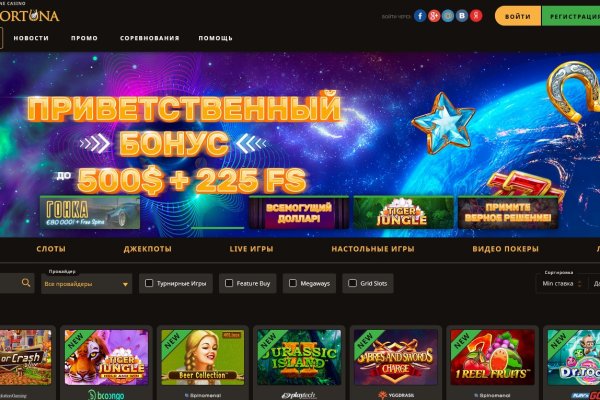 Кракен ссылка kraken dark link