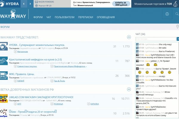 Kraken официальное зеркало kraken dark link
