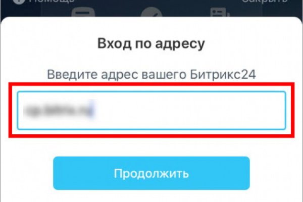 Кракен сайт ссылка онлайн
