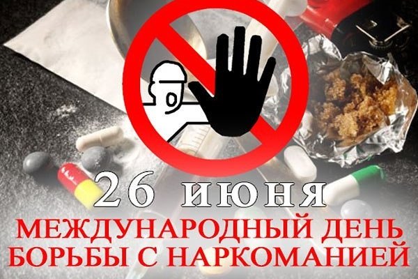 Кракен ссылка список