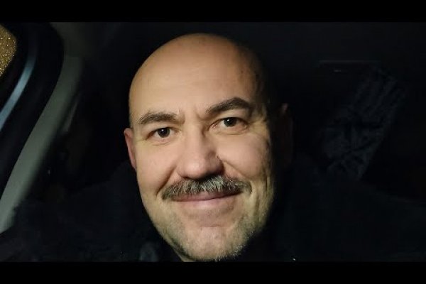 Кракен зон