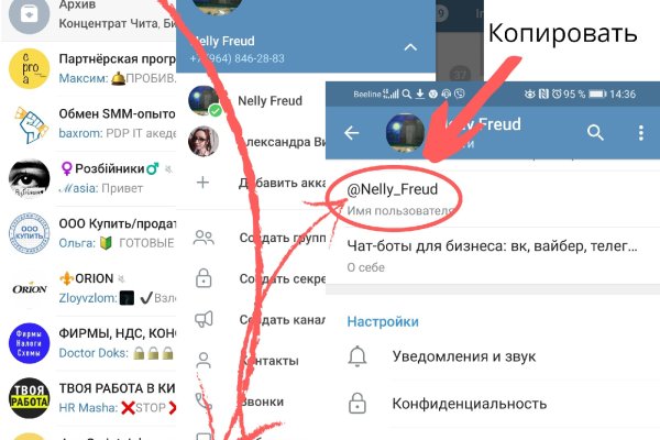 Kra48.cc Вход на сайт главная страница