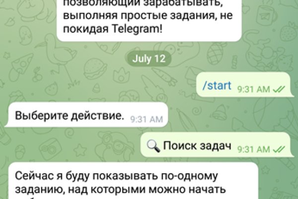 Клир ссылка на кракен 2025